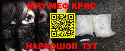 метадон Моздок