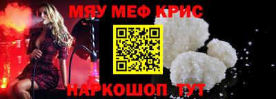 ПСИЛОЦИБИНОВЫЕ ГРИБЫ Можга