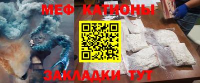 метадон Моздок