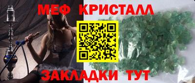 ПСИЛОЦИБИНОВЫЕ ГРИБЫ Можга