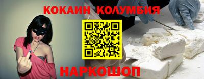 метадон Моздок