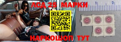ПСИЛОЦИБИНОВЫЕ ГРИБЫ Можга