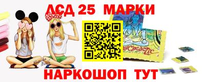 ПСИЛОЦИБИНОВЫЕ ГРИБЫ Можга