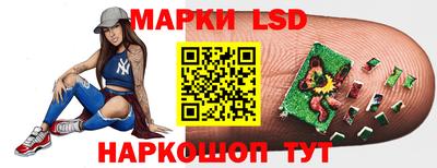 метадон Моздок