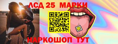метадон Моздок