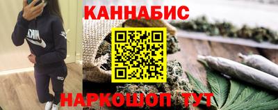 ПСИЛОЦИБИНОВЫЕ ГРИБЫ Можга