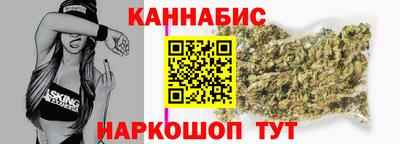метадон Моздок