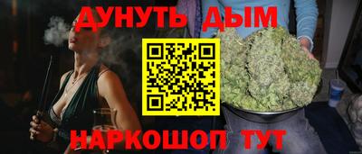метадон Моздок