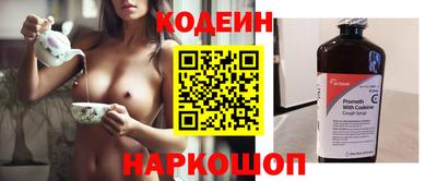 ПСИЛОЦИБИНОВЫЕ ГРИБЫ Можга