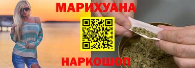 метадон Моздок