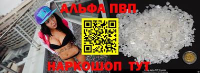 метадон Моздок