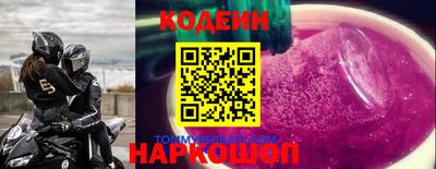 ПСИЛОЦИБИНОВЫЕ ГРИБЫ Можга