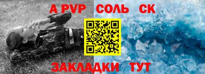 метадон Моздок