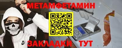 ПСИЛОЦИБИНОВЫЕ ГРИБЫ Можга