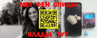 метадон Моздок
