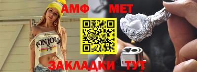 метадон Моздок