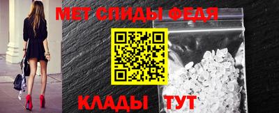 метадон Моздок