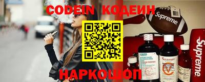 spice Можайск