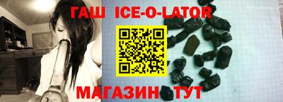 ПСИЛОЦИБИНОВЫЕ ГРИБЫ Можга