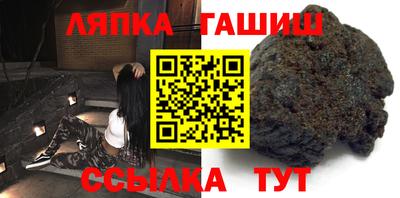 метадон Моздок