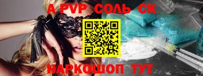 ПСИЛОЦИБИНОВЫЕ ГРИБЫ Можга