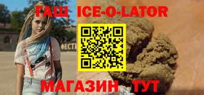 метадон Моздок