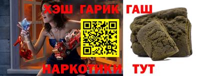 spice Можайск