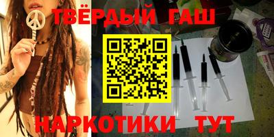 spice Можайск