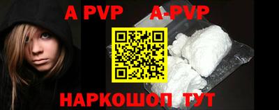 ПСИЛОЦИБИНОВЫЕ ГРИБЫ Можга