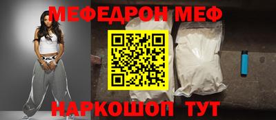 ПСИЛОЦИБИНОВЫЕ ГРИБЫ Можга