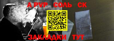 ПСИЛОЦИБИНОВЫЕ ГРИБЫ Можга